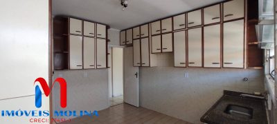 Apartamento, 2 quartos - Foto 2