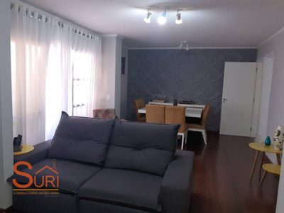 Apartamento, 3 quartos, 130 m² - Foto 1