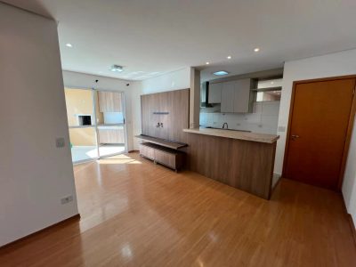 Apartamento, 3 quartos, 81 m² - Foto 1