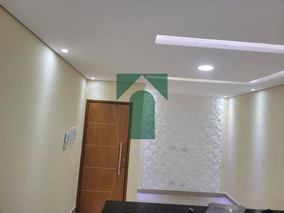 Apartamento, 2 quartos, 68 m² - Foto 1