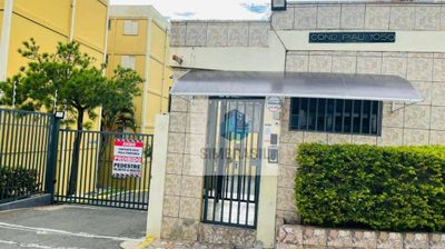 Apartamento, 2 quartos, 57 m² - Foto 2
