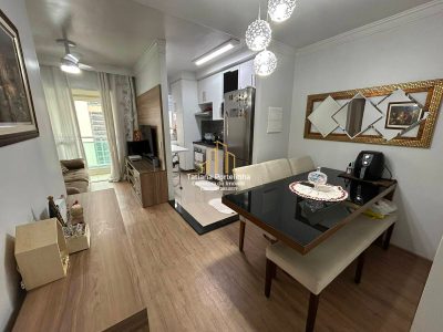 Apartamento, 2 quartos, 60 m² - Foto 1