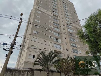 Apartamento, 2 quartos, 82 m² - Foto 3