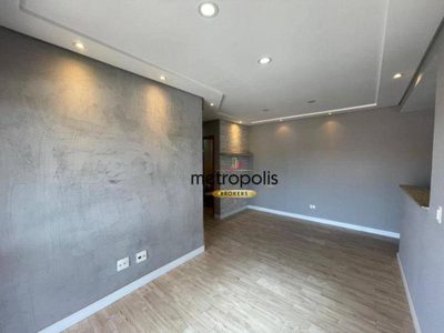 Apartamento, 2 quartos, 71 m² - Foto 4