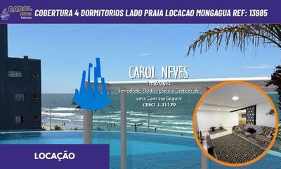 Apartamento, 4 quartos, 280 m² - Foto 1