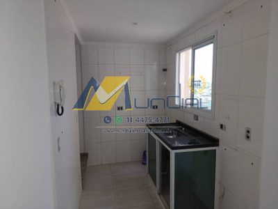 Cobertura, 2 quartos, 76 m² - Foto 1