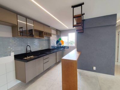 Apartamento, 2 quartos, 56 m² - Foto 1