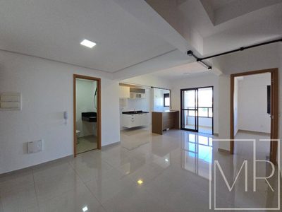 Apartamento, 2 quartos, 65 m² - Foto 1
