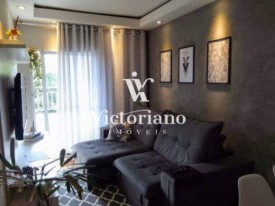 Apartamento, 2 quartos, 64 m² - Foto 1
