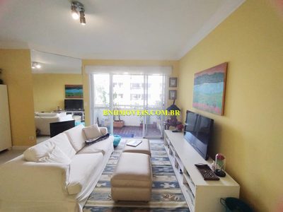 Apartamento, 2 quartos, 74 m² - Foto 1