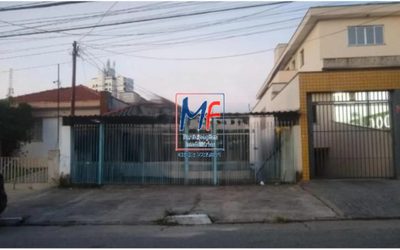 Terreno, 422 m² - Foto 1