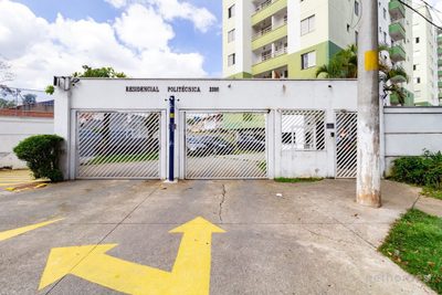 Apartamento, 2 quartos, 44 m² - Foto 5