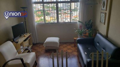 Apartamento, 2 quartos, 83 m² - Foto 1