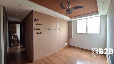 Apartamento, 2 quartos, 46 m² - Foto 2