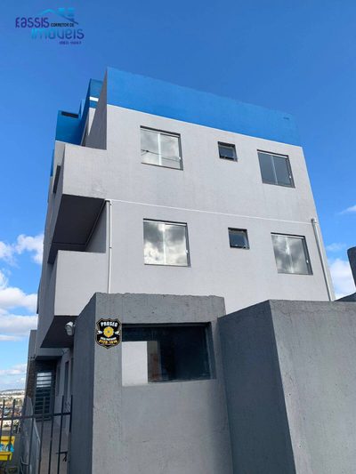 Apartamento, 2 quartos, 44 m² - Foto 2