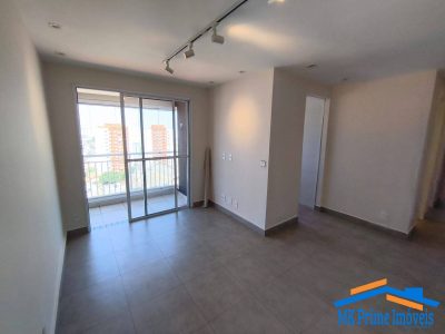 Apartamento, 2 quartos, 53 m² - Foto 3