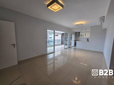 Apartamento, 3 quartos, 120 m² - Foto 1