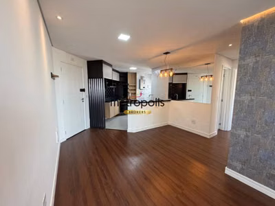Apartamento, 2 quartos, 57 m² - Foto 1