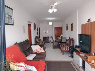 Apartamento, 2 quartos, 84 m² - Foto 1