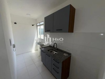 Apartamento, 2 quartos, 38 m² - Foto 1