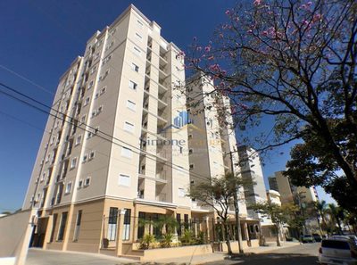Apartamento, 2 quartos, 60 m² - Foto 1