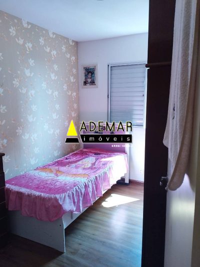Apartamento, 2 quartos - Foto 3