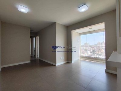 Apartamento, 2 quartos, 50 m² - Foto 1