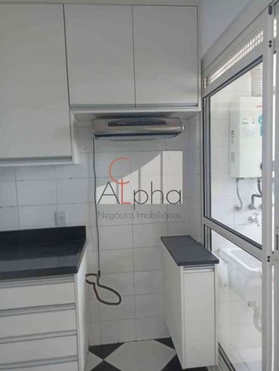 Apartamento, 2 quartos, 80 m² - Foto 2