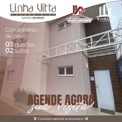 Casa de Condomínio, 3 quartos - Foto 1