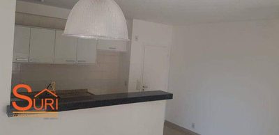 Apartamento, 3 quartos, 72 m² - Foto 1