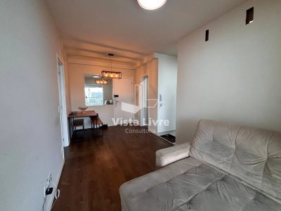 Apartamento, 1 quarto, 51 m² - Foto 2