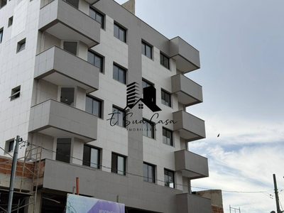 Apartamento, 2 quartos, 62 m² - Foto 1