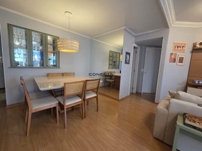 Apartamento, 2 quartos, 73 m² - Foto 1