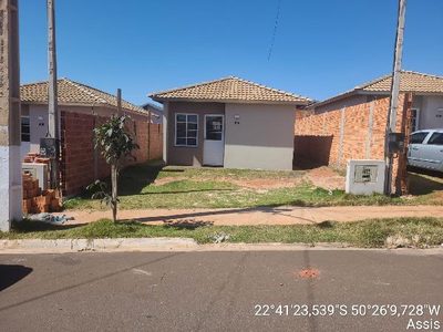 Casa, 2 quartos, 160 m² - Foto 1
