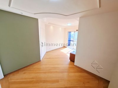 Apartamento, 3 quartos, 80 m² - Foto 1