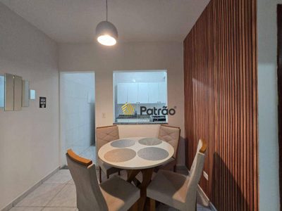 Apartamento, 2 quartos, 63 m² - Foto 3