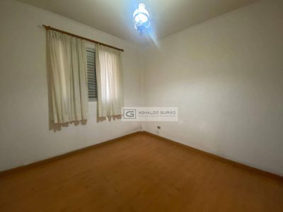 Apartamento, 2 quartos, 80 m² - Foto 5