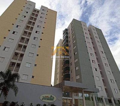 Apartamento, 3 quartos, 90 m² - Foto 2