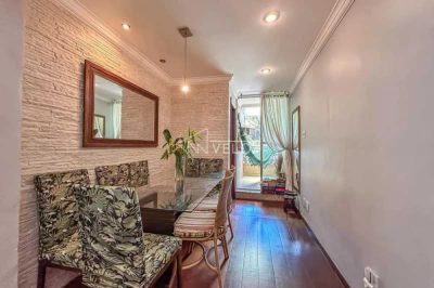 Apartamento, 2 quartos, 73 m² - Foto 5
