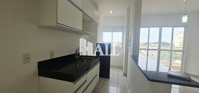 Apartamento, 2 quartos - Foto 3