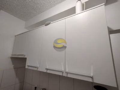 Apartamento, 2 quartos, 45 m² - Foto 4