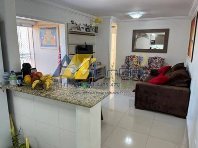 Apartamento, 3 quartos, 80 m² - Foto 5