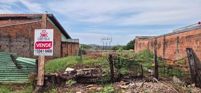 Terreno, 250 m² - Foto 2