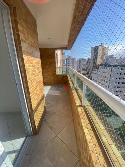 Apartamento, 2 quartos, 75 m² - Foto 3