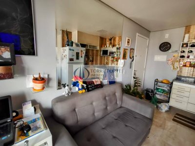 Apartamento, 1 quarto, 42 m² - Foto 1