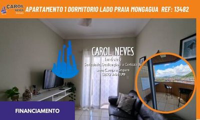 Apartamento, 1 quarto, 71 m² - Foto 1