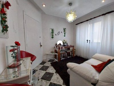 Apartamento, 1 quarto, 50 m² - Foto 1