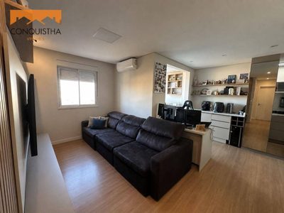 Apartamento, 2 quartos, 69 m² - Foto 1