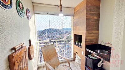 Apartamento, 2 quartos, 74 m² - Foto 1