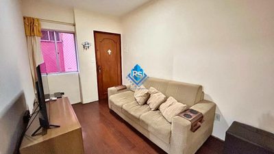 Apartamento, 2 quartos, 54 m² - Foto 1